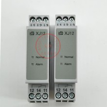 原装 三相相序保护继电器XJ12 苏州恒达XJ12电梯相序保护器