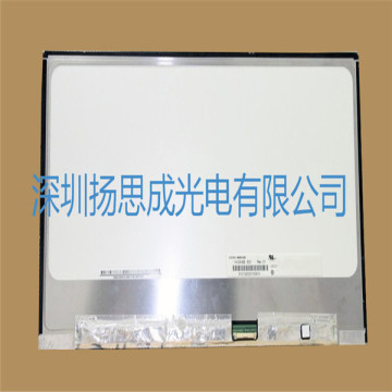 n133hse-e21  奇美液晶显示屏全新原厂原包现货,价格以咨询为准