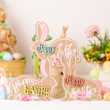 豪贝跨境新品复活节装饰品复活节兔子木质摆件卡通立体兔礼物