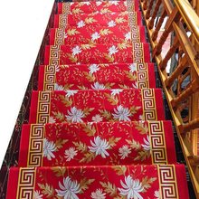 整卷自粘楼梯地毯楼梯垫楼梯防滑踏步垫走廊毯满铺可裁剪地毯印花