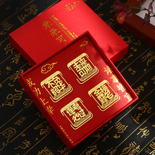 创意中国风金属书签定制黄铜镀金镂空古风书签夹批发纪念小礼品