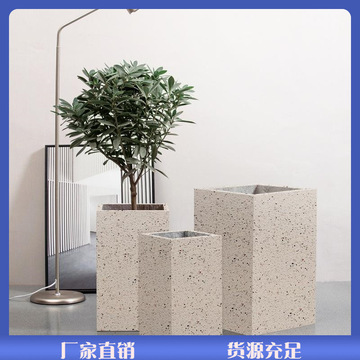 真石漆高方镁泥花盆水泥户外庭院阳台客厅隔断花箱北欧风种植箱.