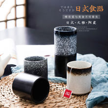日式茶杯陶瓷单个小茶杯茶具主人杯纯手工茶碗家用工夫茶杯子小号