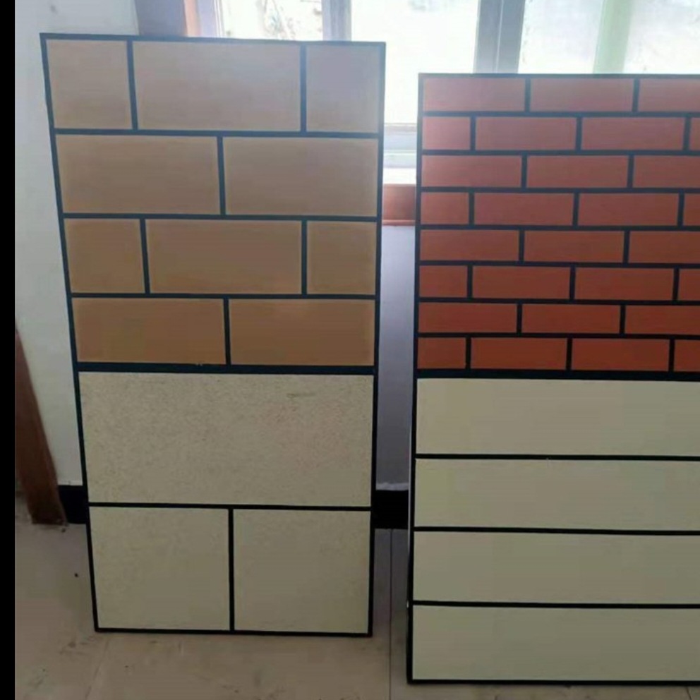 0成交0件批量供应外墙质感彩色砂浆无机仿砖面层防水涂料墙体彩色饰面