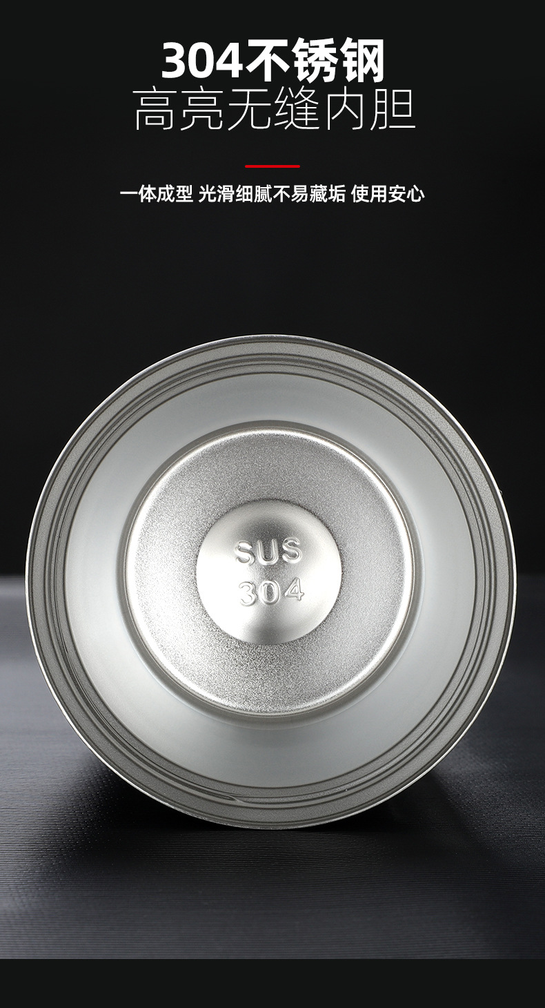 新款304不锈钢拉伸内胆保温杯商务办公保冷咖啡杯礼品杯子 可刻字