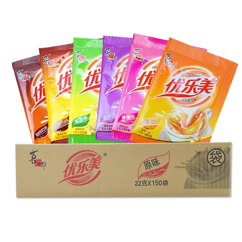 整箱批发优乐美奶茶袋装奶茶粉冲泡草莓味饮品商用速溶奶茶小包装