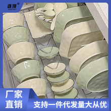 感轻奢碗碟套装家用奶油色餐具2023新款碗盘筷小清新碗具新佛后我