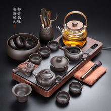 紫砂茶具套装 家用玻璃煮水壶 自动上水煮茶泡茶一体茶盘