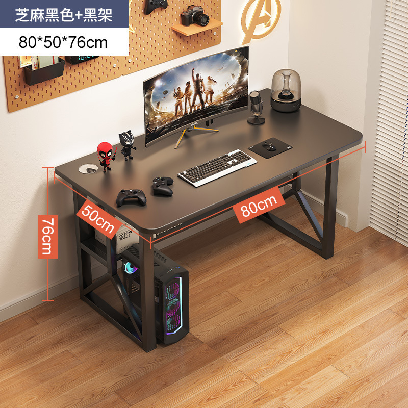 Computer Desk Desktop Home Game Tables Simple Modern Office Table Bedroom Student Study Table Writing Desk Desk