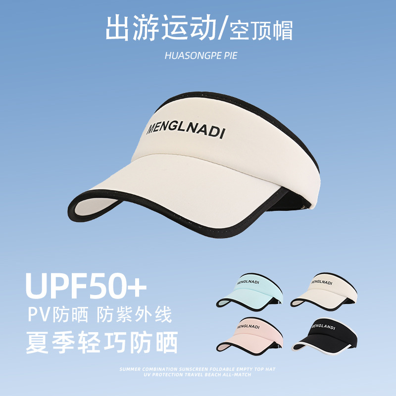 Summer Ice Silk Air Top Hat Japanese Uv Running Sun Protective Sports Travel Hollow Sunbonnet Female Peaked Cap Male