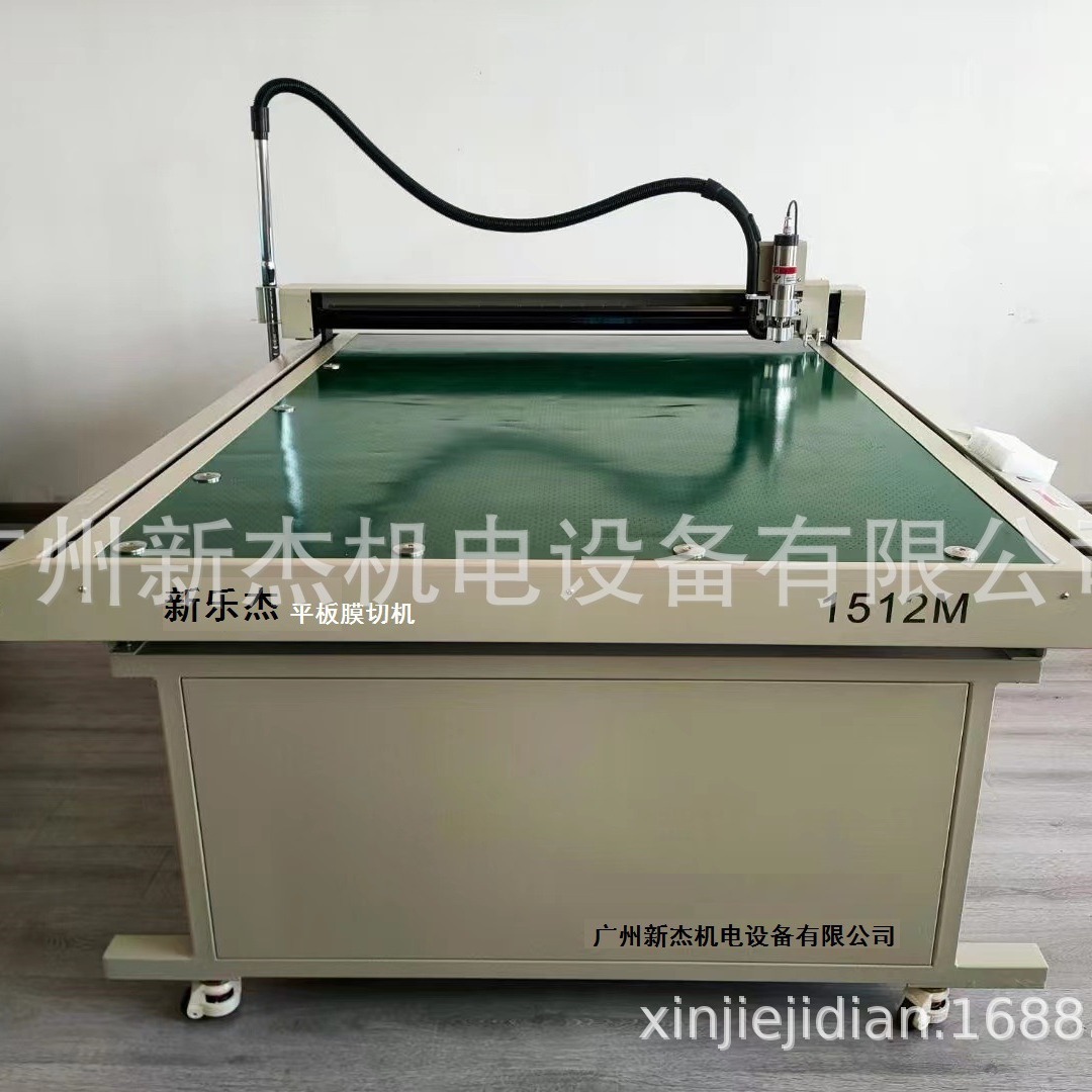 伟德bv1946官网新华每日电讯