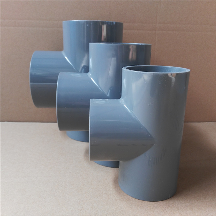 pvc变径三通国标upvc化工给水管下水管管件配件塑料异径三通接头