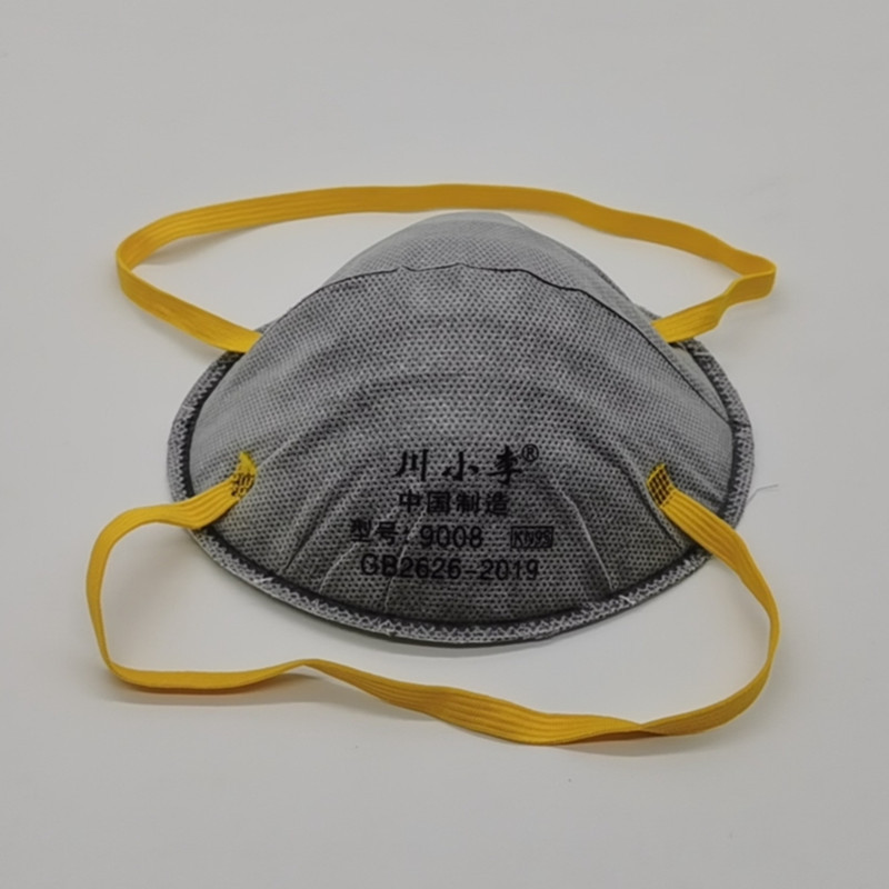 【厂家直批】川小李9008v头戴式杯型kn95口罩专业防护防尘口罩