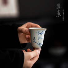 复古陶瓷茶杯品茗杯大号主人杯高脚茶杯杯功夫茶具喝茶杯子闻香杯