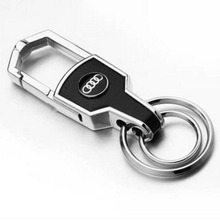 适用于汽车钥匙扣大众福特金属皮质钥匙扣礼品创意钥匙环腰挂扣