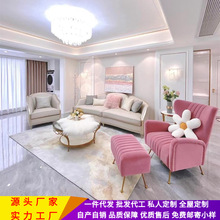 美式轻奢布艺沙发 客厅大小户型实木组合 网红现代简约样板房家具