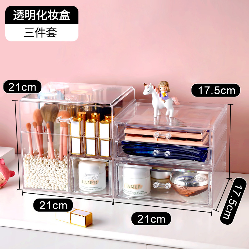 Factory Direct Sales Cosmetics Storage Box Acrylic Household Dustproof Skin Care Products Dresser Table Large Capacity Storage