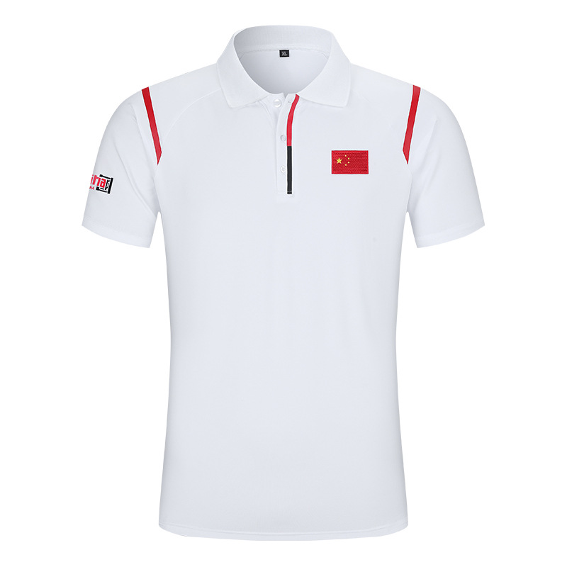 新款中国队国服短袖半拉链体育生跑步训练体考比赛运动速干t恤