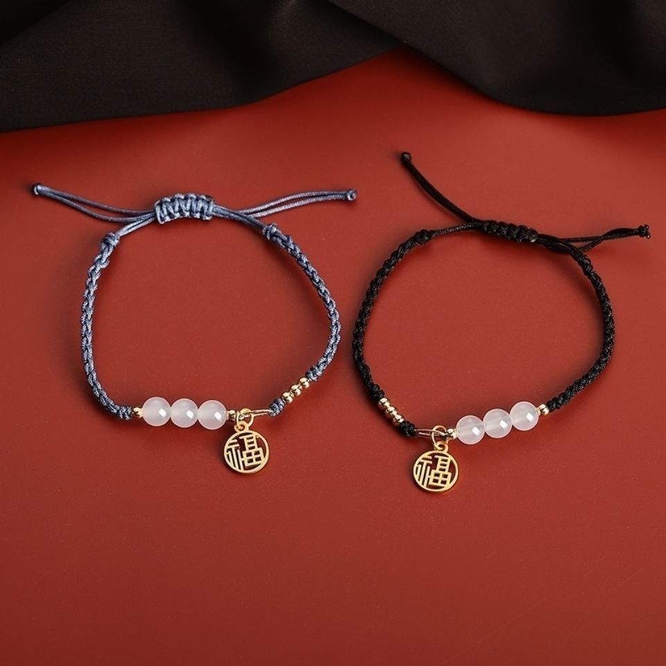2022新年福字手链女生转运珠手饰ins小众设计闺蜜手绳编织绳情侣