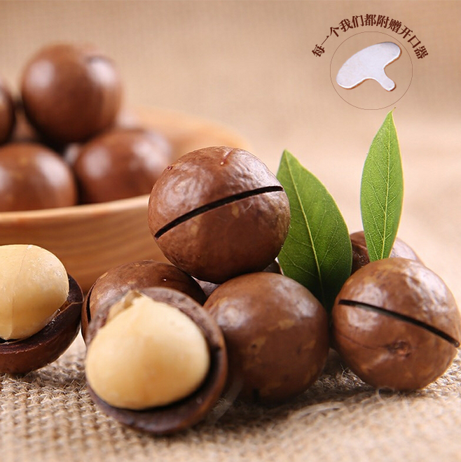 夏威夷果500g奶油味散装坚果健康休闲零食儿童孕妇大干果特产炒货