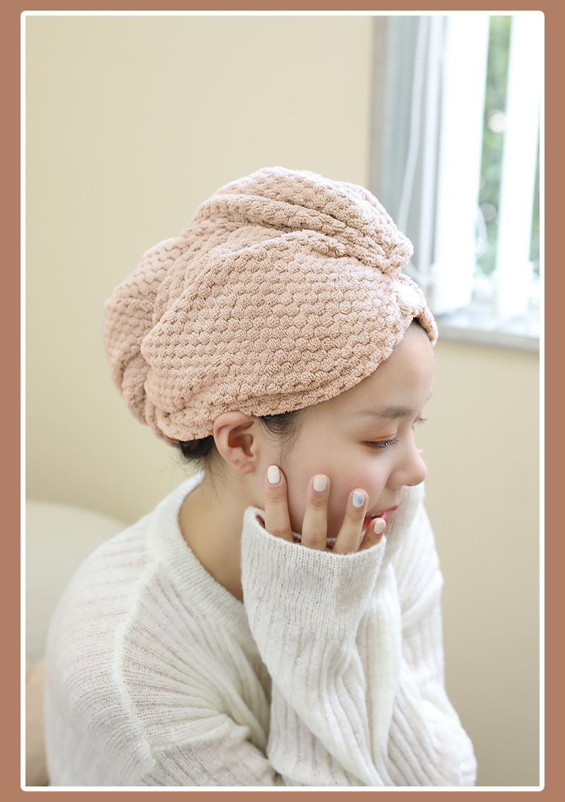 菠萝格干发帽珊瑚绒吸水快干柔软纯色洗头擦头日式包头巾外贸代发