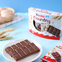 健达Country牛奶物脆心巧克力谷物脆夹心巧克力网红休闲零食批发