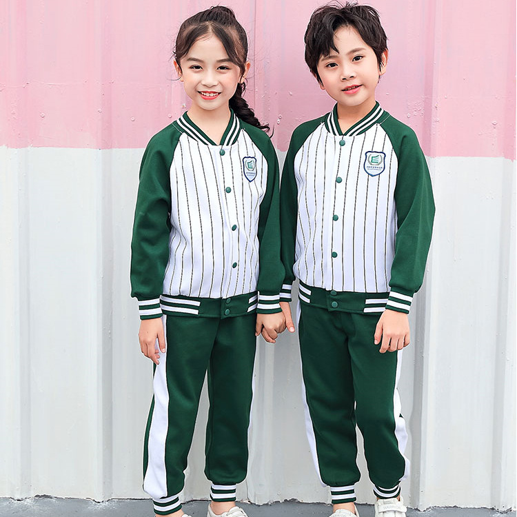 幼儿园秋季园服绿色条纹儿童班服学院风表演服长袖校服套装小学生
