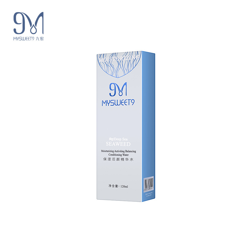 Jiu Mi Moisturizing Skincare Essence Lotion Moisturizing Refreshing Facial Care Skin Care Products Factory Wholesale