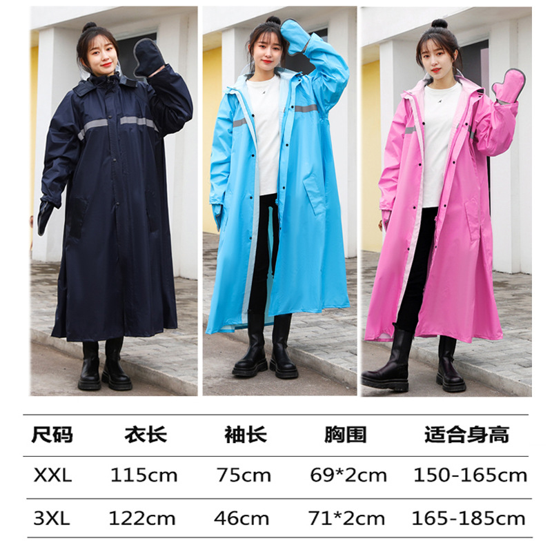 Raincoat Men's and Women's Single Adult Riding Battery Electric Bicycle with Gloves Detachable Double Brim Poncho