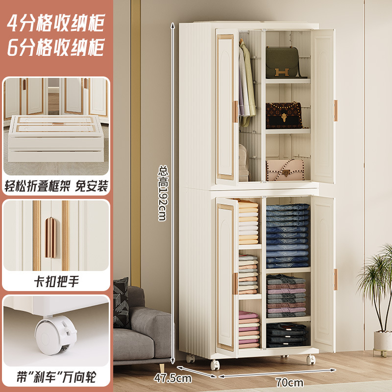 Bedroom Open Simple Wardrobe Installation-Free Floor Magnetic Wardrobe Household Large Capacity Folding Storage Cabinet