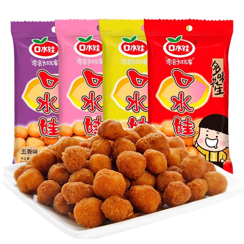 口水娃多味花生24g*5包条装裹衣花生香辣牛肉味烧烤味休闲零食品