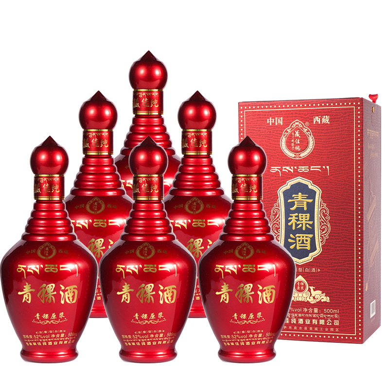 西藏特产整箱6瓶装 藏佳纯青稞原浆酒52度 固态粮食浓香型白酒