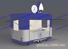 欧式风格贩卖花车 夜市美食街国潮复古餐车 景区商品奶茶售货亭