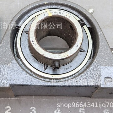 日本ntn轴承uc320d1llj原装正品进口轴承密封带座轴承用球轴承