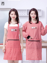 CH加厚棉布新款罩衣厨房家用长袖围裙做饭带袖女时尚秋冬格子工作