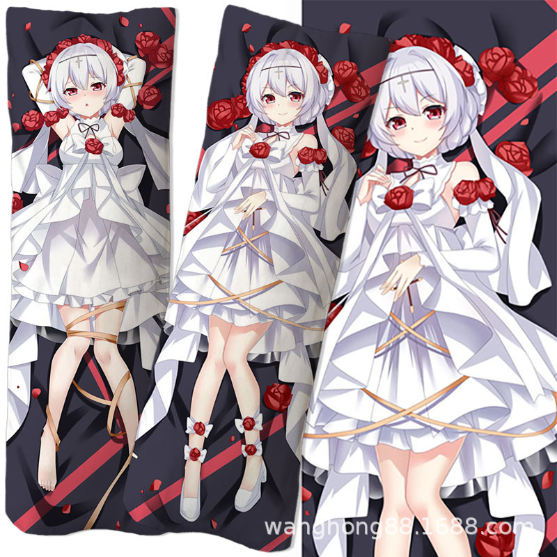 崩坏学园周边二次元等身抱枕卡通动漫抱枕夹腿长条靠垫亚马逊2way