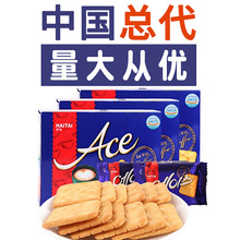 韩国进口零食 海太ACE364g咸味苏打饼干