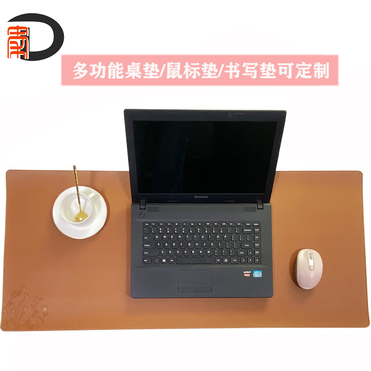 厂家直供单面皮革电脑桌垫 鼠标垫 办公学习书写垫  家用防滑餐垫