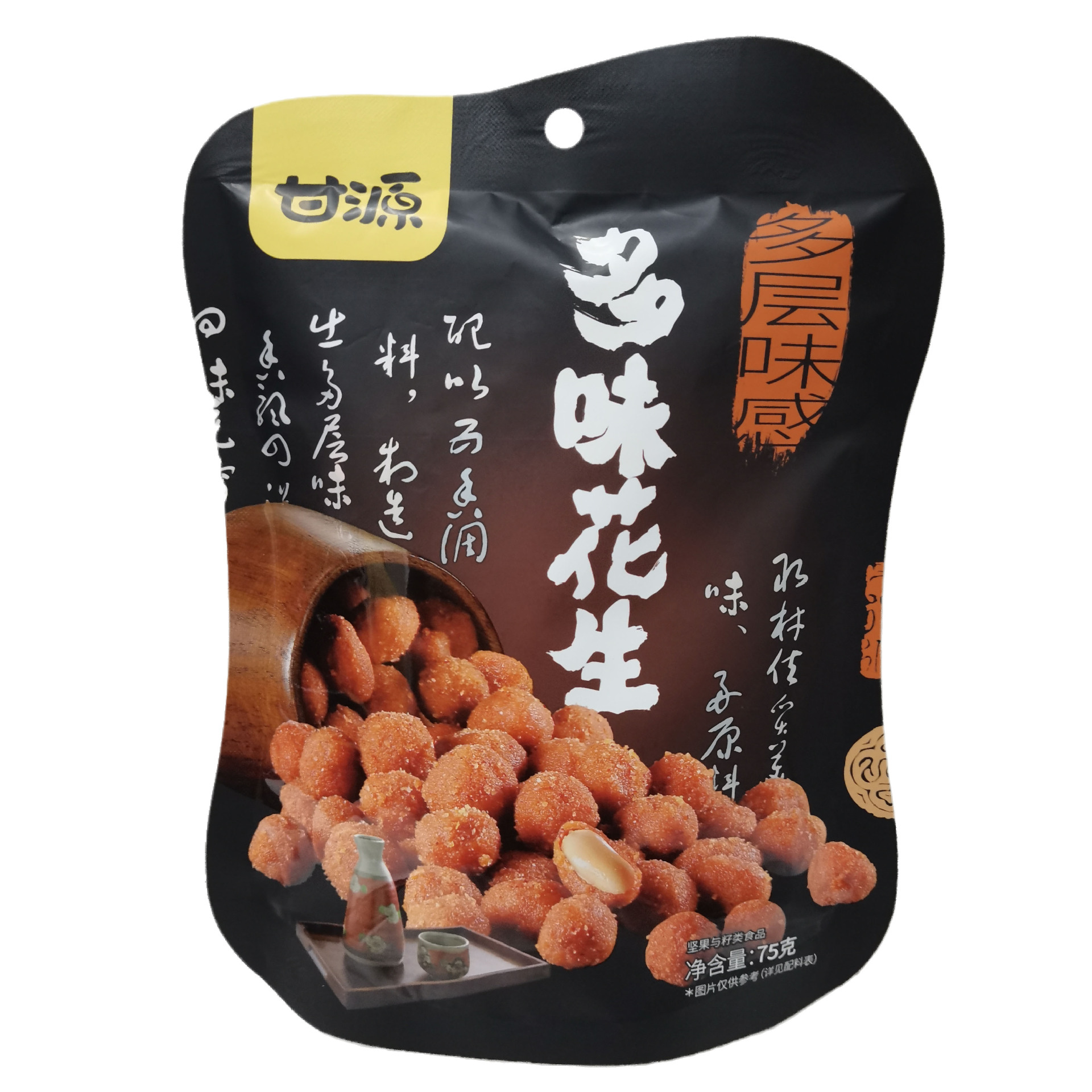 甘源 花生75g多味花生椒盐花生休闲食品零食炒货小吃(32袋/箱)