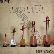 内蒙古工艺品马头琴蒙古族乐器模型演出道具创意蒙古包装饰品摆件