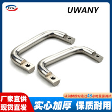 UWANY16-120不锈钢侧装把手XAG96-120偏置重型明装提手圆棒把手