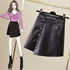 大码女装2021秋冬新款不规则小皮裙半身裙包臀裙A字短裙裤裙|ms 大码女装2021秋冬新款不规则小皮裙半身裙包臀裙A字短裙裤裙|ms