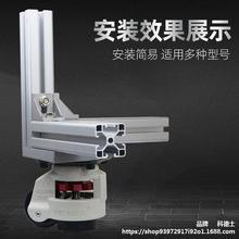 FNN1批发4040铝型材配件通用连接板60F80F福马脚轮脚杯地脚通用端