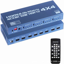HDMI2.0矩阵切换器四进四出4X4高清4k切换分配4进4出hdmi matrix