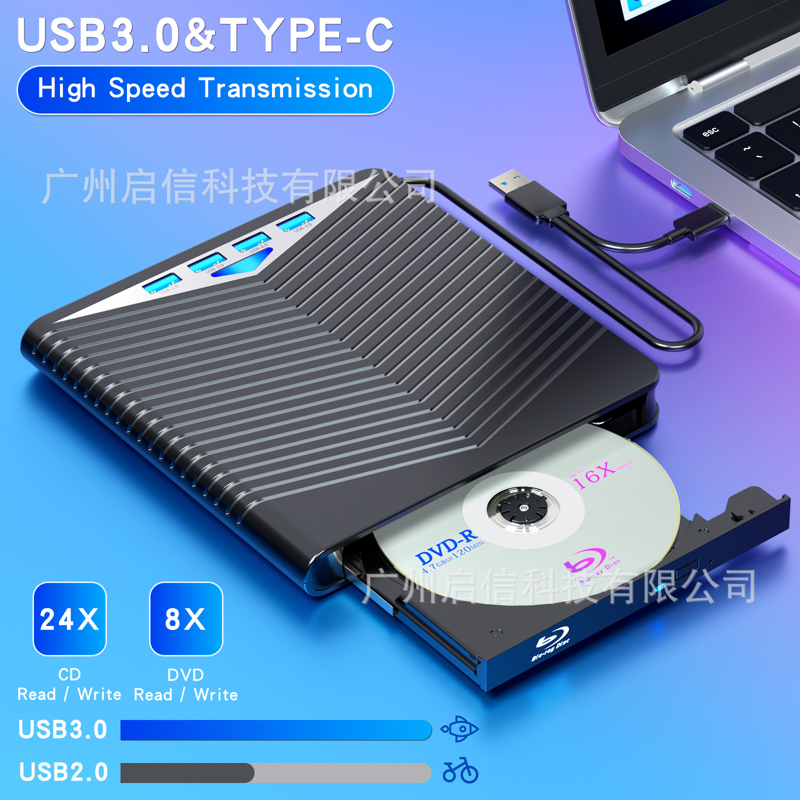 蓝光刻录机bd-rom康宝usb&typec移动外置bd蓝光外接光驱外置光驱