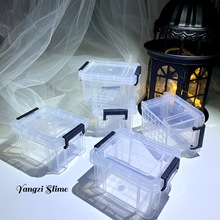 小方箱史莱姆收纳盒塑料透明小号箱起泡胶储物盒 迷你箱样子slime