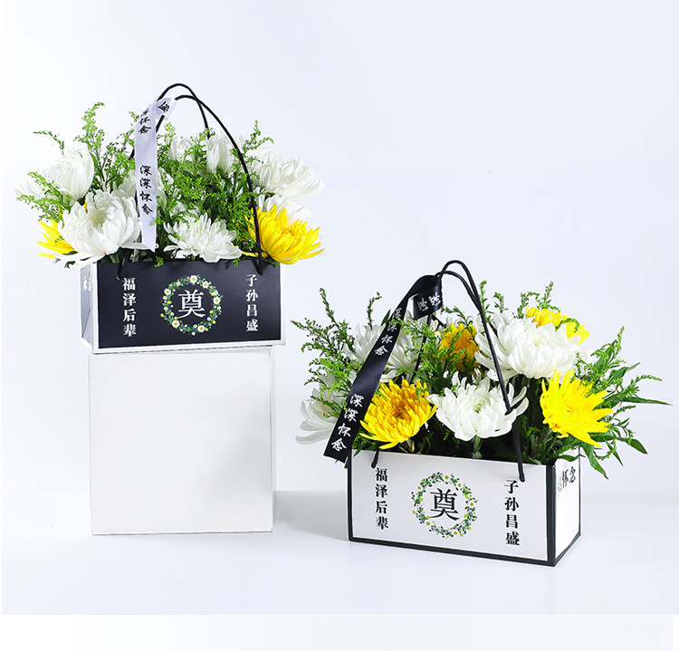 清明节手提花篮扫墓祭祀花篮手提花盒防水折叠纸盒塑料花盒上坟材