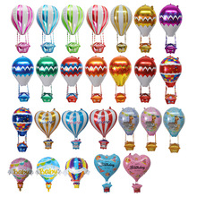 跨境新款4D热气球造型儿童生日派对装饰铝膜气球活动节庆布置批发