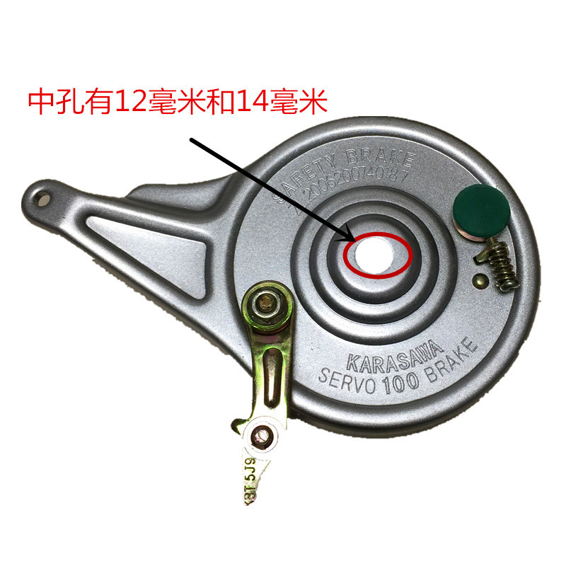 锂电车12毫米后闸 电车小孔唐泽车闸 胀刹 电动车刹车-阿里巴巴