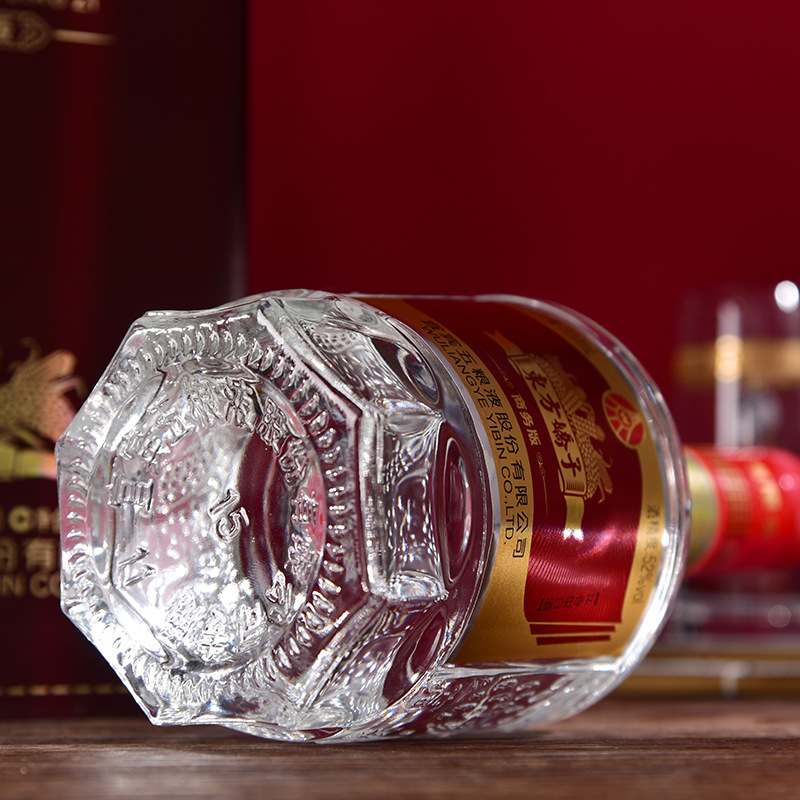 五粮东方娇子商务版 52度浓香型白酒6*500ml 送礼 宴席 招待 代发